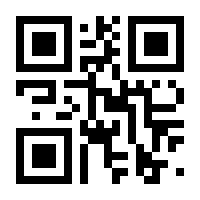 QR-Code zur Buchseite 9783768832526