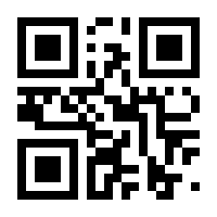 QR-Code zur Buchseite 9783768881517