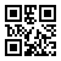 QR-Code zur Buchseite 9783769004847