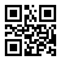 QR-Code zur Buchseite 9783769006629