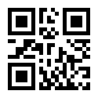 QR-Code zur Buchseite 9783769008371