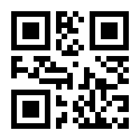 QR-Code zur Buchseite 9783769008654