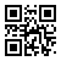 QR-Code zur Buchseite 9783769020274