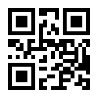 QR-Code zur Buchseite 9783769020298