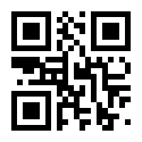 QR-Code zur Buchseite 9783769020489