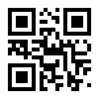 QR-Code zur Buchseite 9783769020526