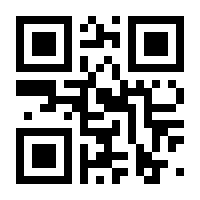 QR-Code zur Buchseite 9783769020625