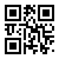 QR-Code zur Buchseite 9783769031621