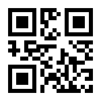 QR-Code zur Buchseite 9783769129984