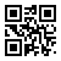 QR-Code zur Buchseite 9783769133646