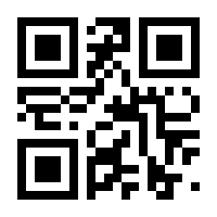 QR-Code zur Buchseite 9783769134148