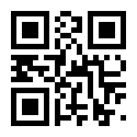 QR-Code zur Buchseite 9783769136579