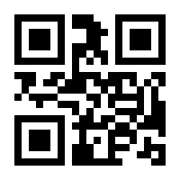 QR-Code zur Buchseite 9783769138221