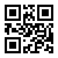 QR-Code zur Buchseite 9783769170931