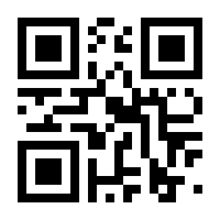 QR-Code zur Buchseite 9783769246575