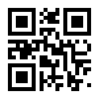 QR-Code zur Buchseite 9783769250596