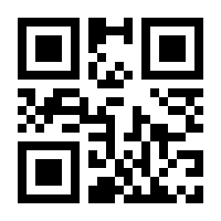 QR-Code zur Buchseite 9783769251234