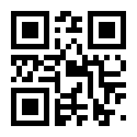 QR-Code zur Buchseite 9783769256475