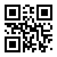 QR-Code zur Buchseite 9783769256604