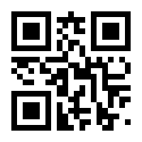 QR-Code zur Buchseite 9783769257373