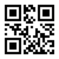 QR-Code zur Buchseite 9783769259155