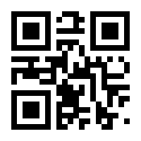 QR-Code zur Buchseite 9783769259186