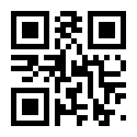 QR-Code zur Buchseite 9783769259209