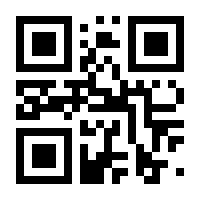 QR-Code zur Buchseite 9783769262230