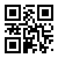 QR-Code zur Buchseite 9783769264128