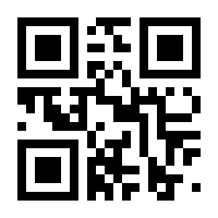 QR-Code zur Buchseite 9783769264364