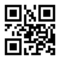 QR-Code zur Buchseite 9783769264494