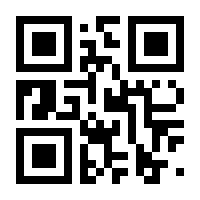 QR-Code zur Buchseite 9783769265002