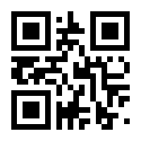 QR-Code zur Buchseite 9783769267662