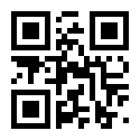 QR-Code zur Buchseite 9783769269192