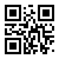 QR-Code zur Buchseite 9783769269819