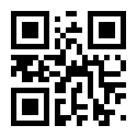 QR-Code zur Buchseite 9783769269833