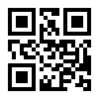 QR-Code zur Buchseite 9783769270105