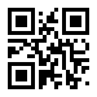 QR-Code zur Buchseite 9783769270952