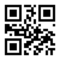 QR-Code zur Buchseite 9783769272581