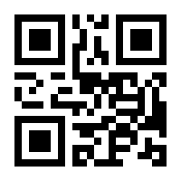 QR-Code zur Buchseite 9783769273298