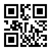 QR-Code zur Buchseite 9783769273625