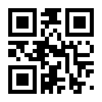 QR-Code zur Buchseite 9783769274301