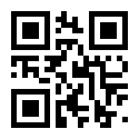 QR-Code zur Buchseite 9783769275216