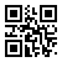 QR-Code zur Buchseite 9783769275292