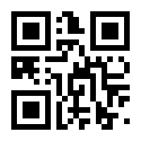 QR-Code zur Buchseite 9783769277036