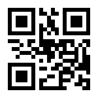 QR-Code zur Buchseite 9783769277265