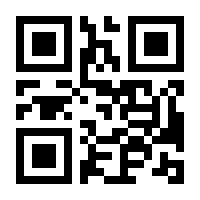 QR-Code zur Buchseite 9783769277319