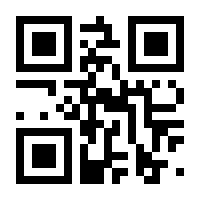 QR-Code zur Buchseite 9783769277432