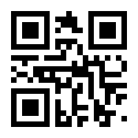 QR-Code zur Buchseite 9783769277456