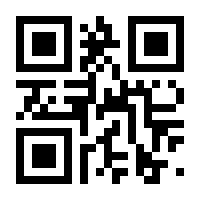 QR-Code zur Buchseite 9783769277548